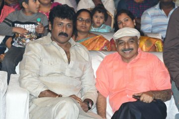Dwaraka Movie Audio Launch